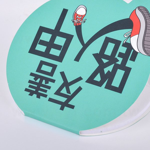造型便條紙