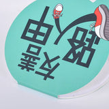 造型便條紙