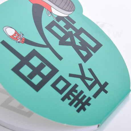 造型便條紙