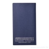 48K精裝工商日誌