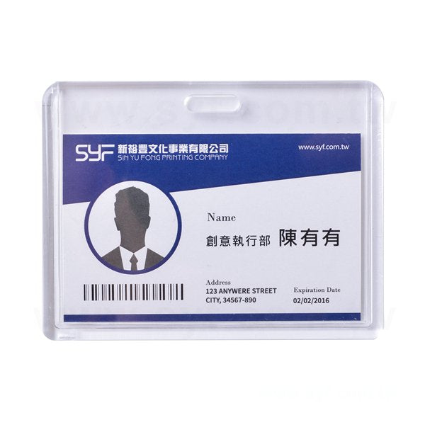 精品款2片IC卡壓克力材質識別證套