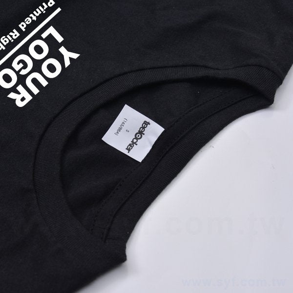 精梳棉圓領短袖T-Shirt