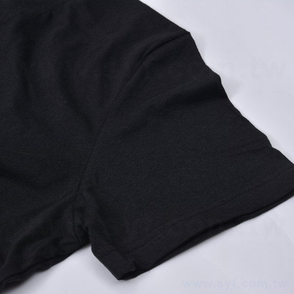 精梳棉圓領短袖T-Shirt