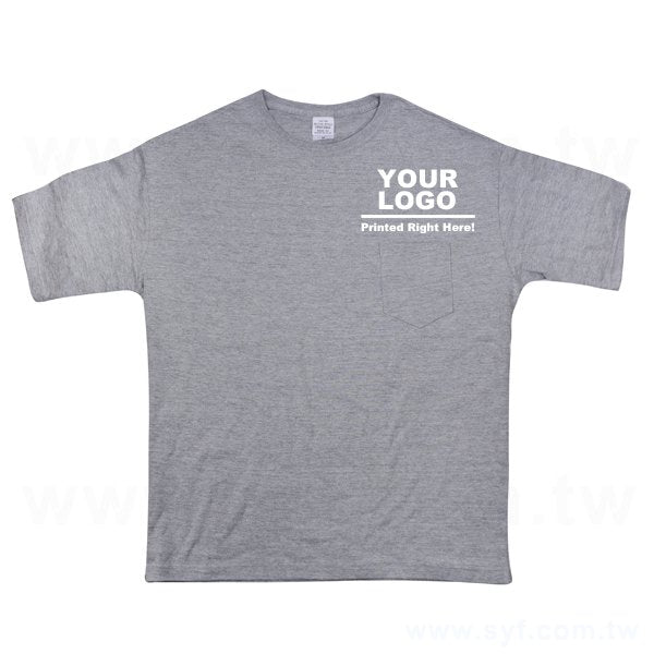 寬版口袋短袖T-Shirt