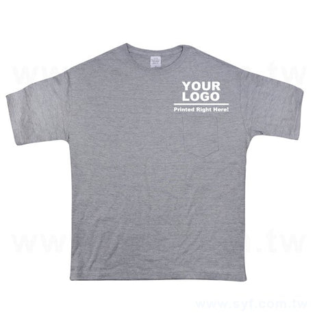 寬版口袋短袖T-Shirt