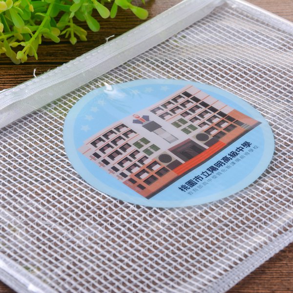 拉鍊袋-PVC網格拉鍊材質