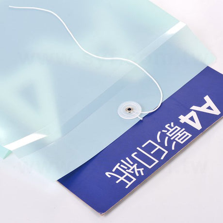 直式公文袋