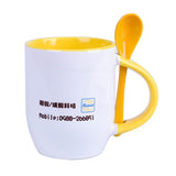 馬克杯
