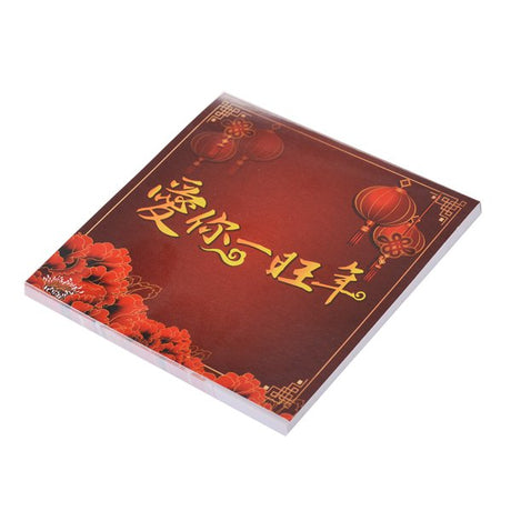 250G雙面上膜便利貼