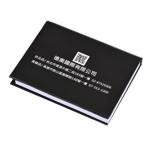 便利貼