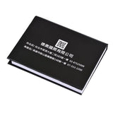 便利貼