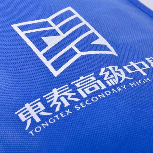 不織布手提立體袋