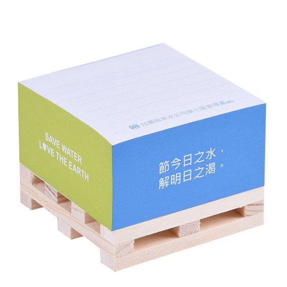 方型紙磚