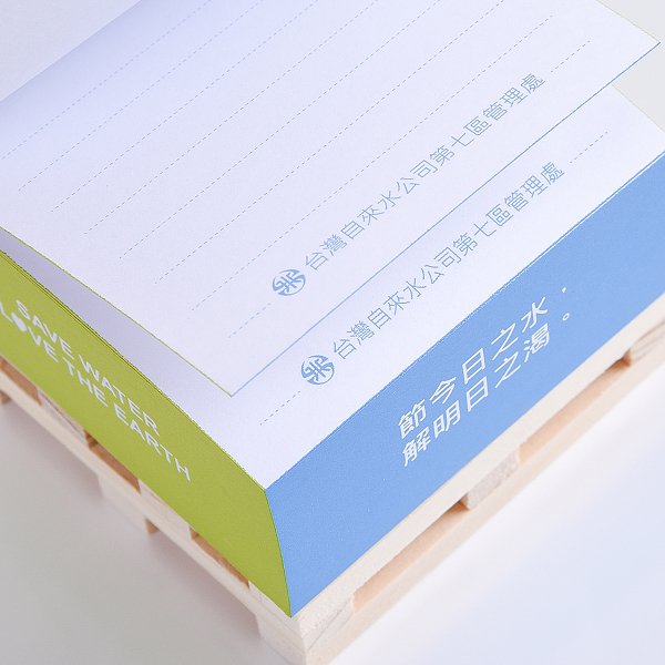 方型紙磚