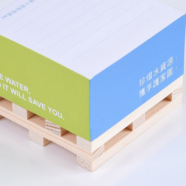 方型紙磚