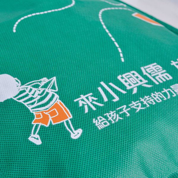 不織布手提袋