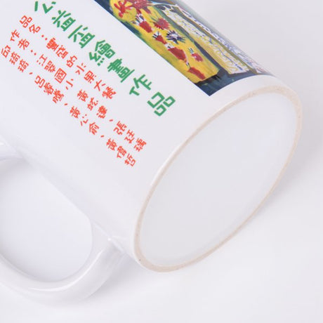 彩繪馬克杯